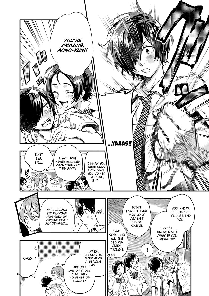 Ao No Orchestra 20 6