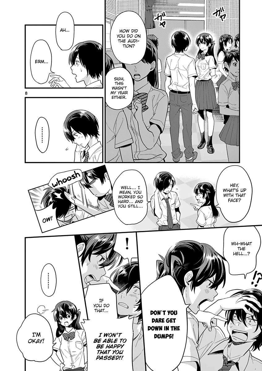 Ao No Orchestra 20 8