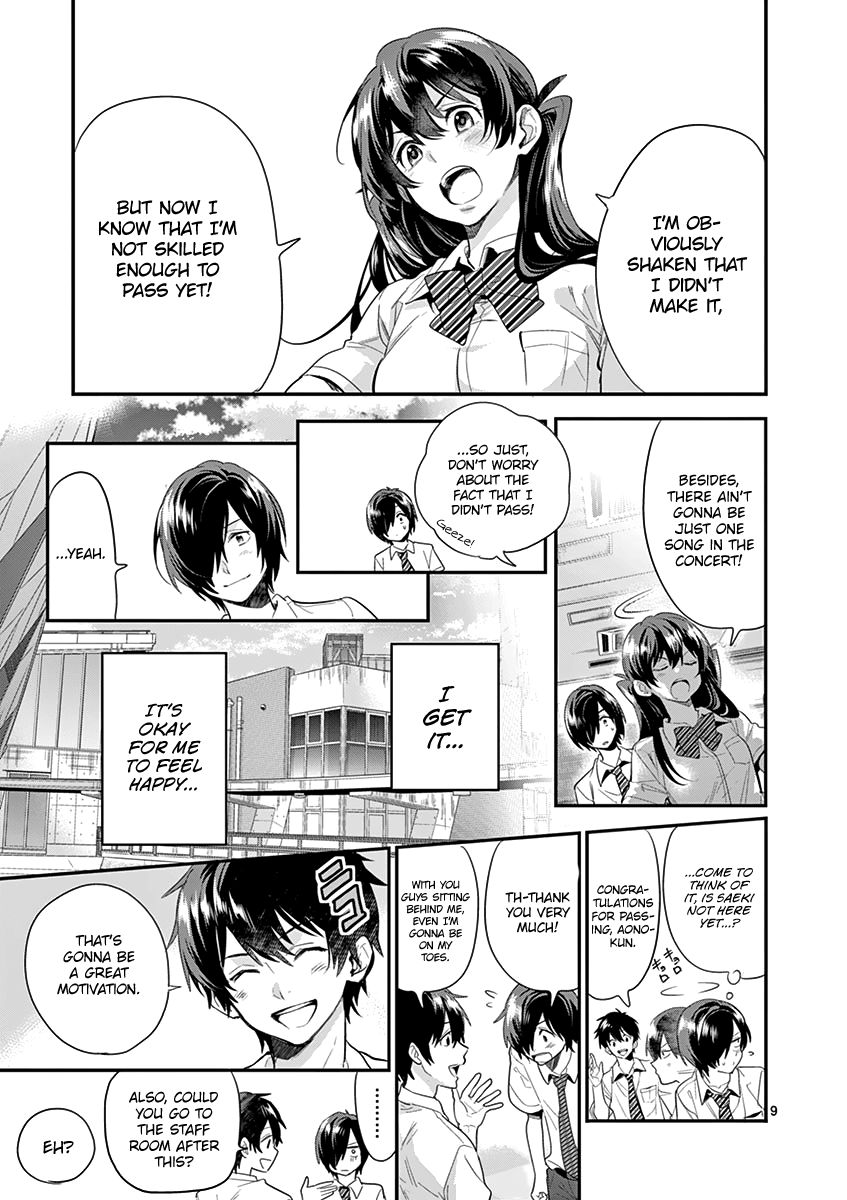 Ao No Orchestra 20 9