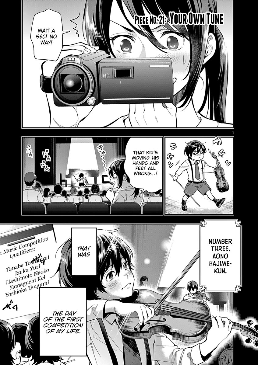 Ao No Orchestra 21 1