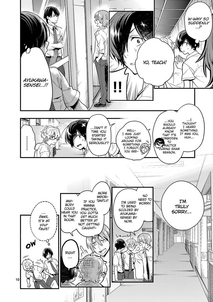 Ao No Orchestra 21 10