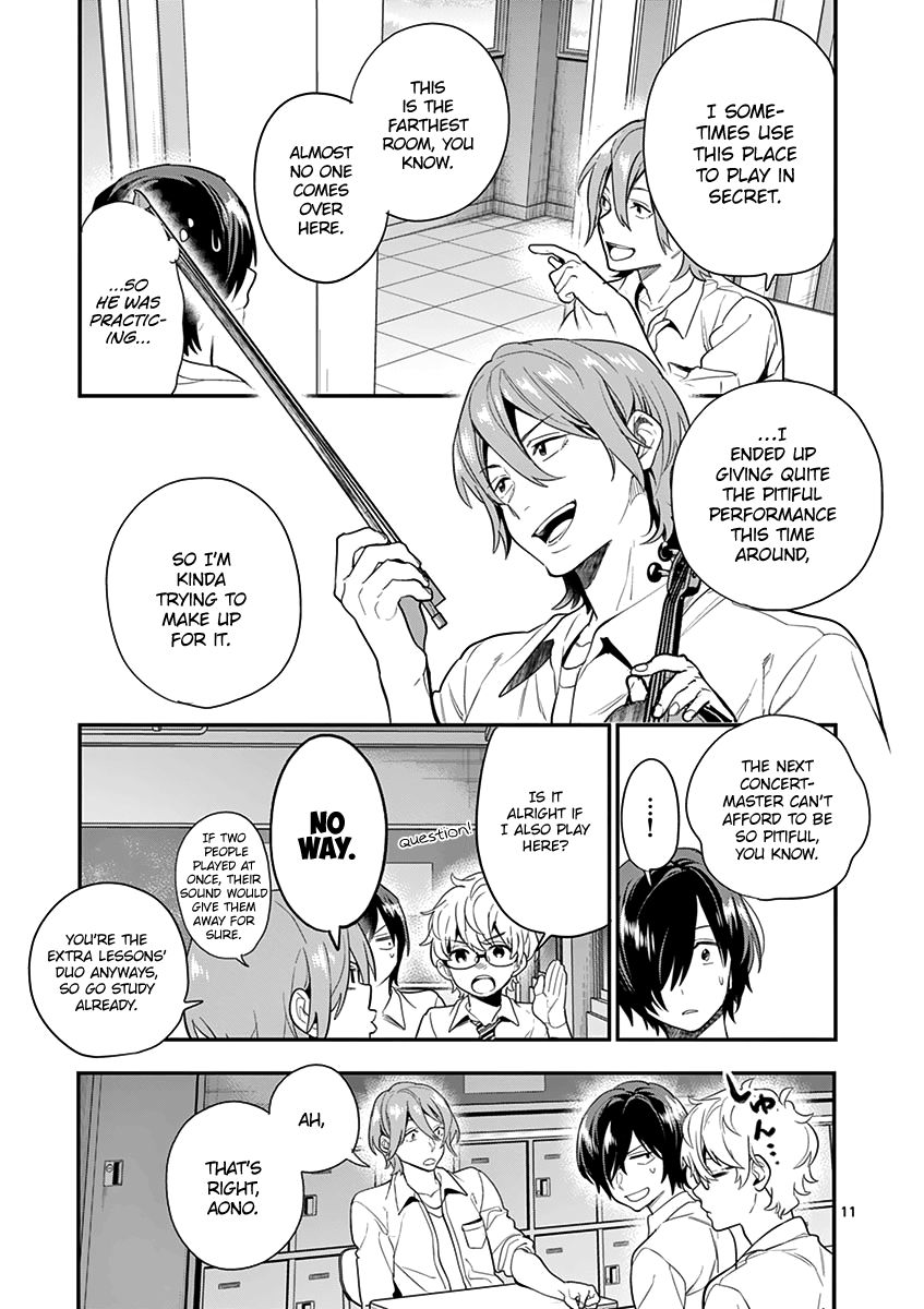 Ao No Orchestra 21 11
