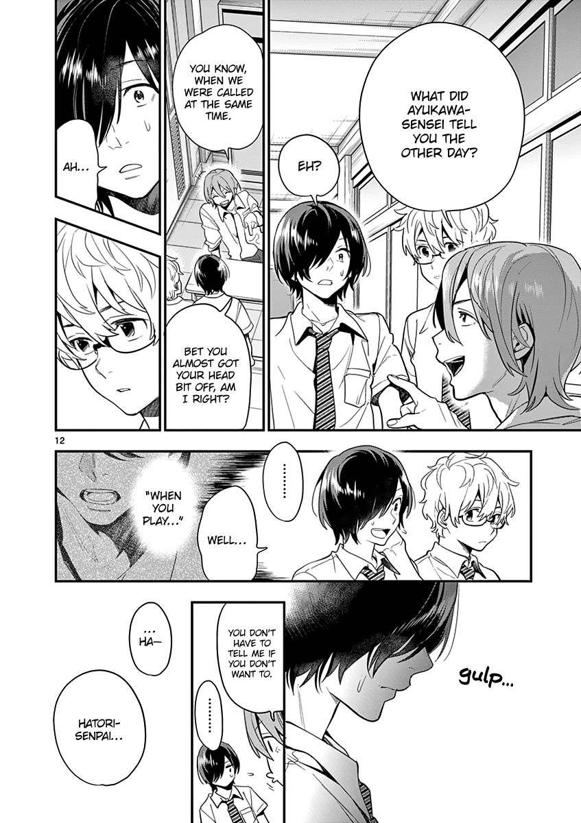 Ao No Orchestra 21 12