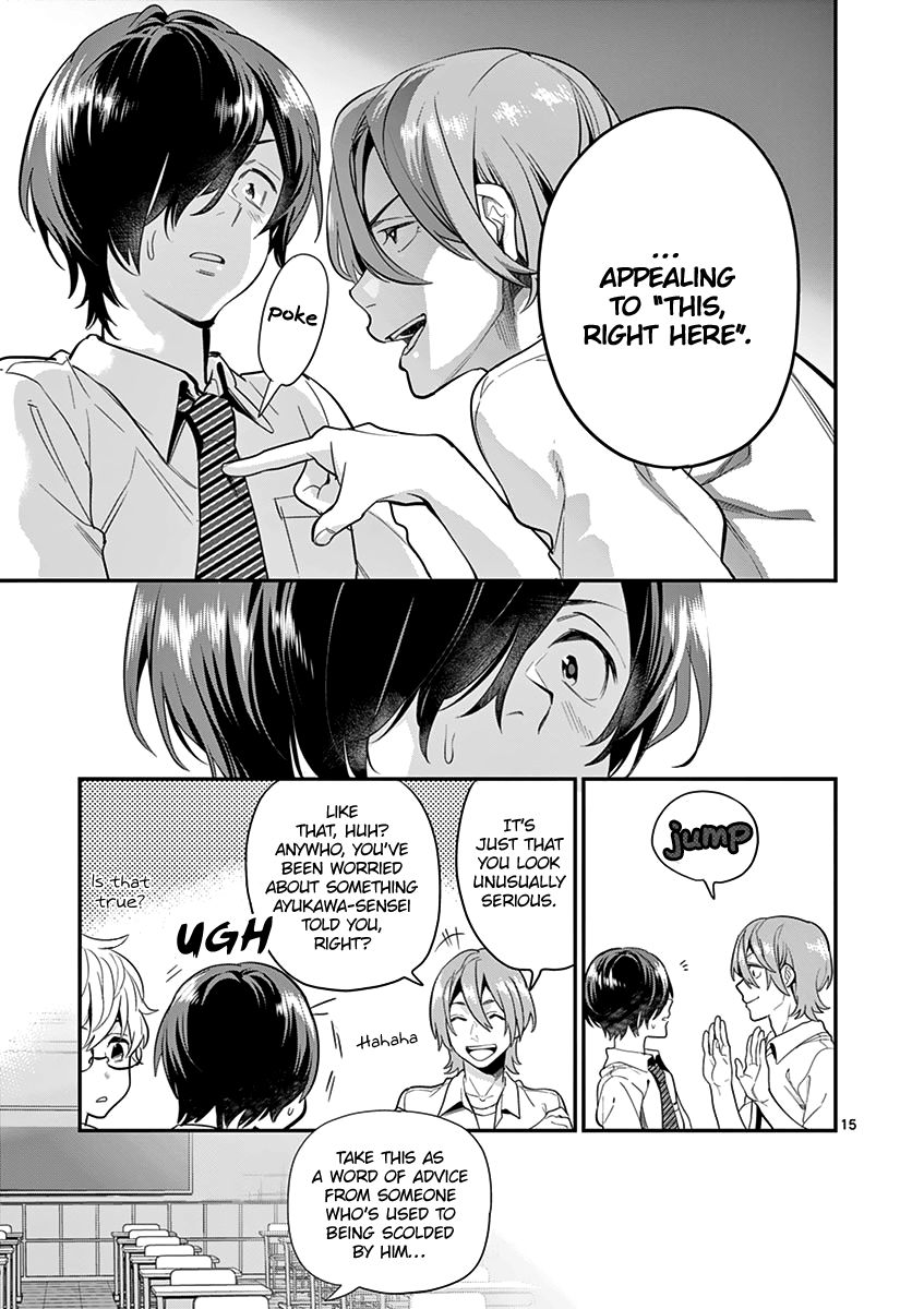 Ao No Orchestra 21 15
