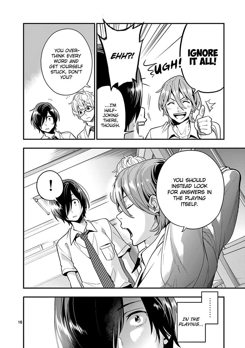 Ao No Orchestra 21 16