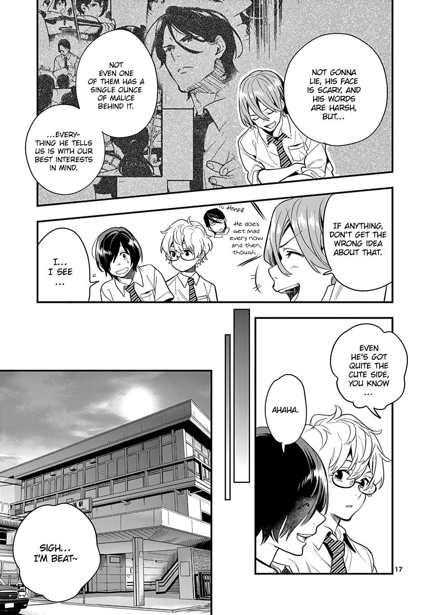 Ao No Orchestra 21 17