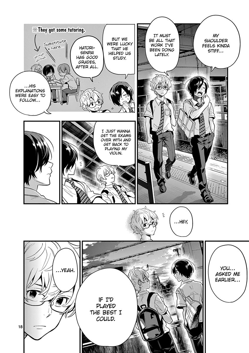 Ao No Orchestra 21 18