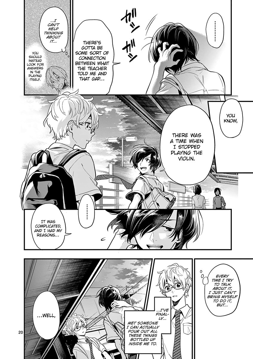 Ao No Orchestra 21 20