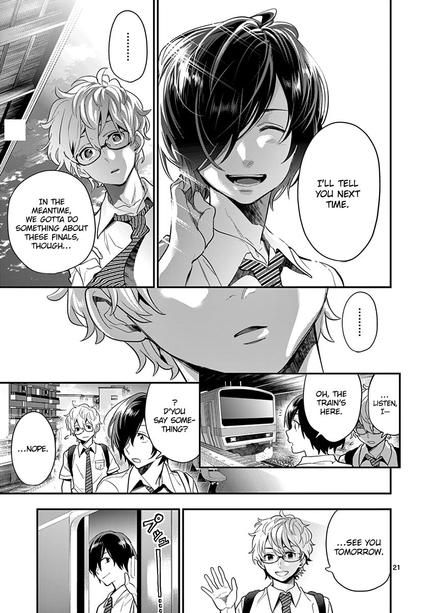 Ao No Orchestra 21 21