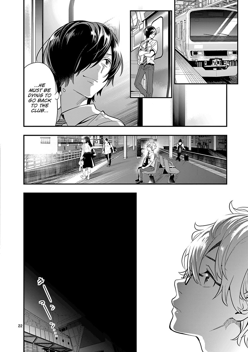 Ao No Orchestra 21 22