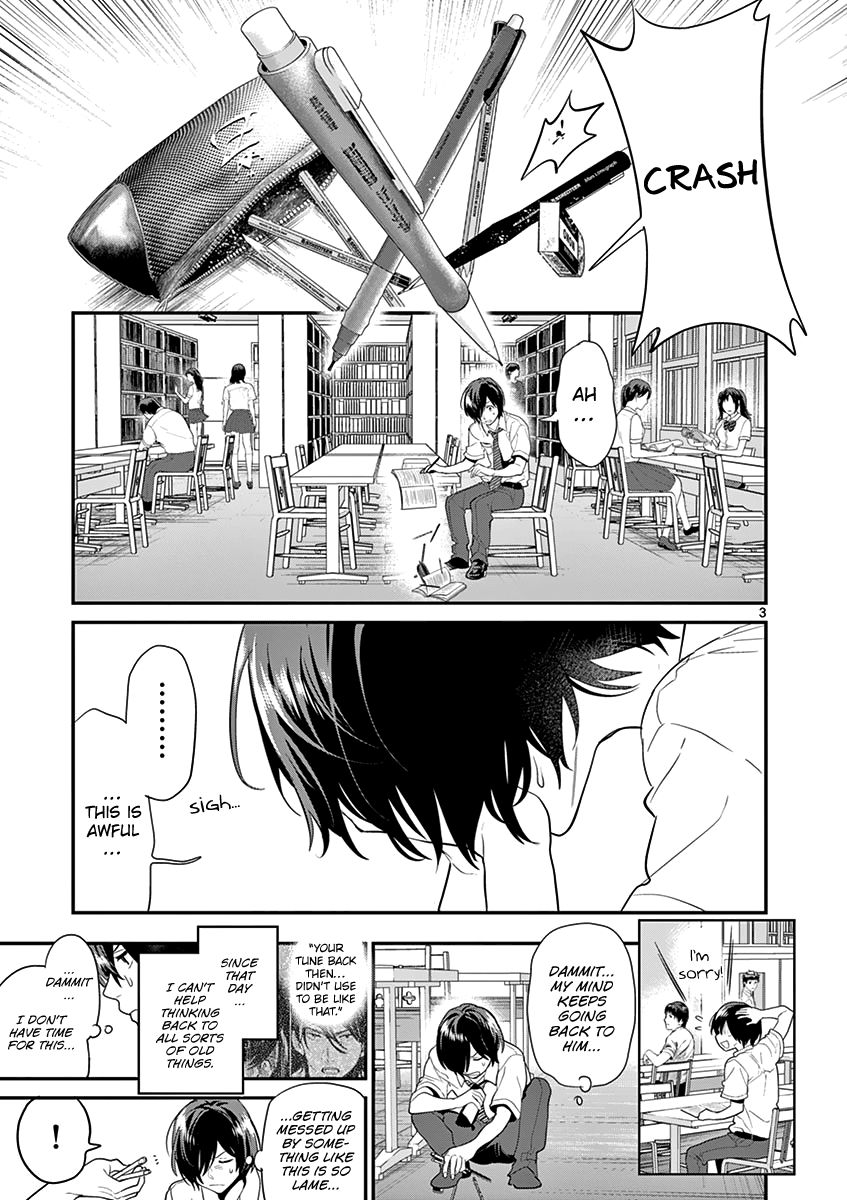 Ao No Orchestra 21 3
