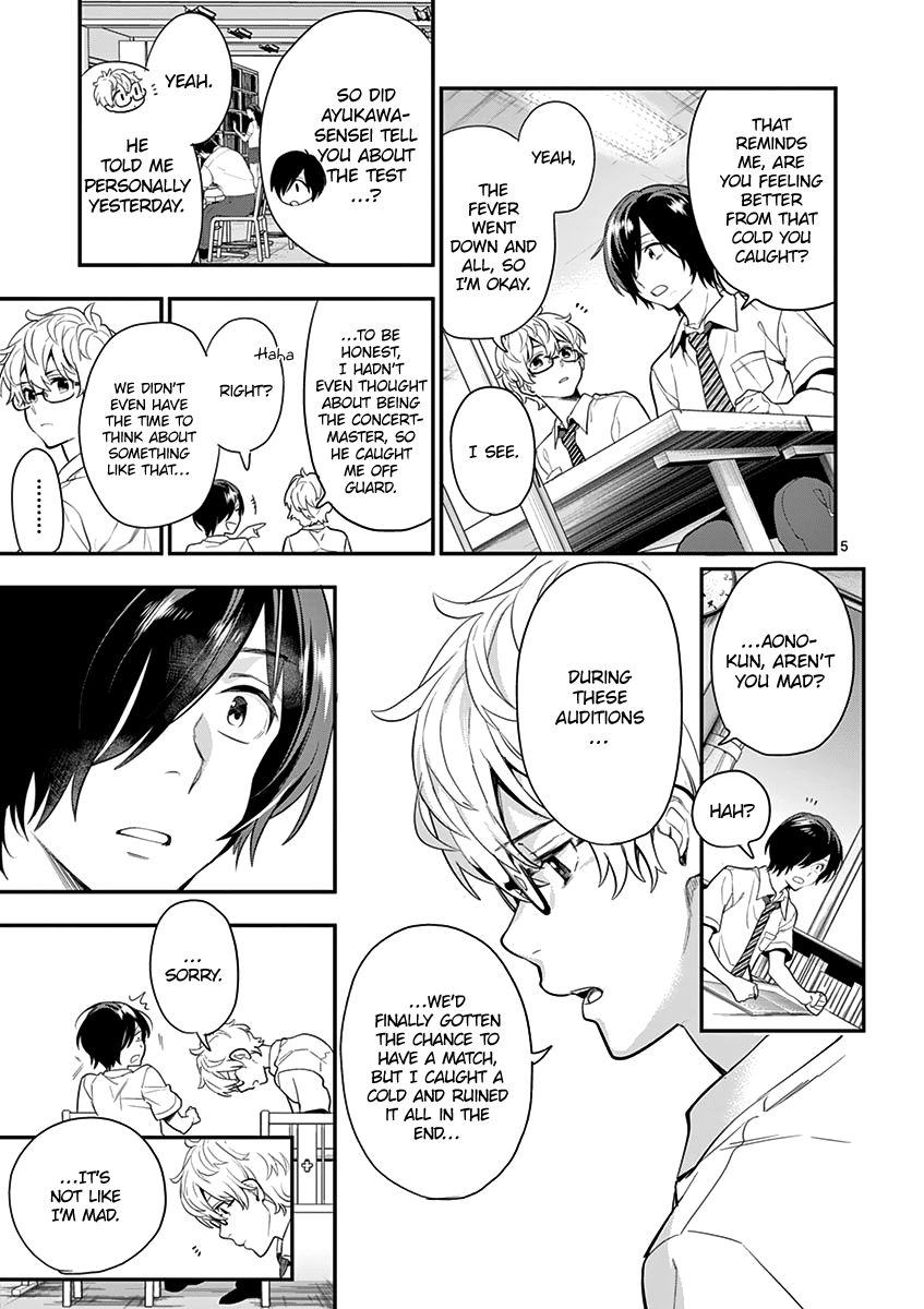 Ao No Orchestra 21 5