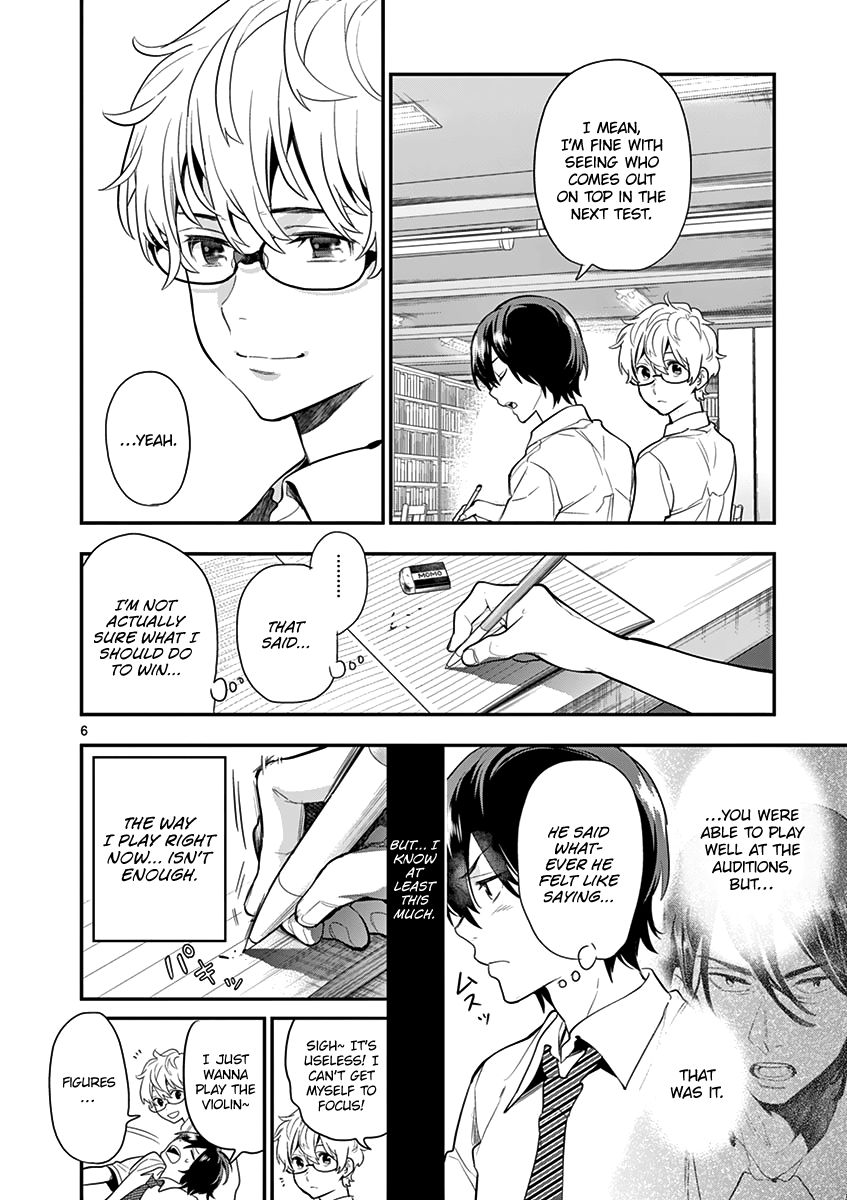 Ao No Orchestra 21 6