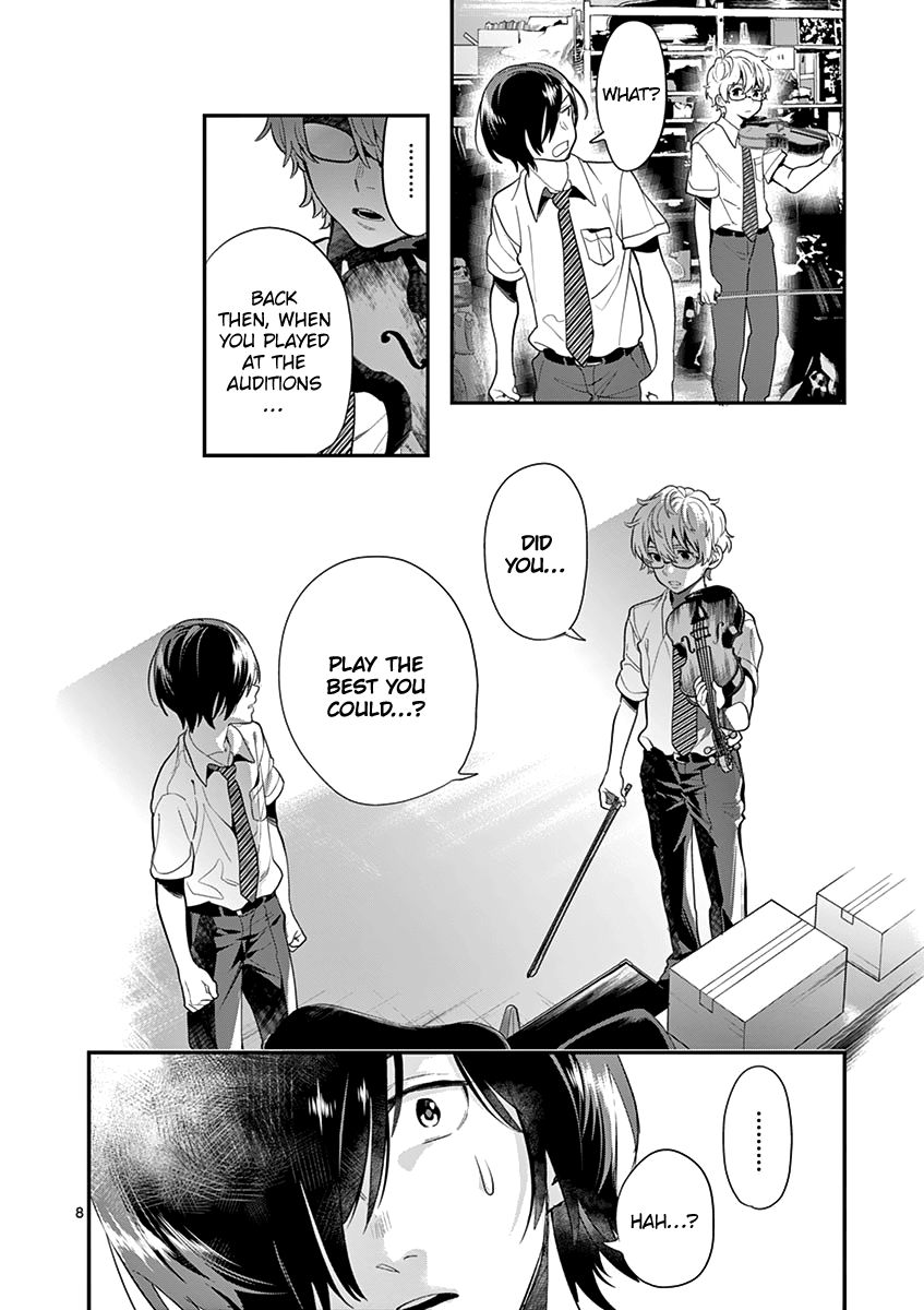 Ao No Orchestra 21 8
