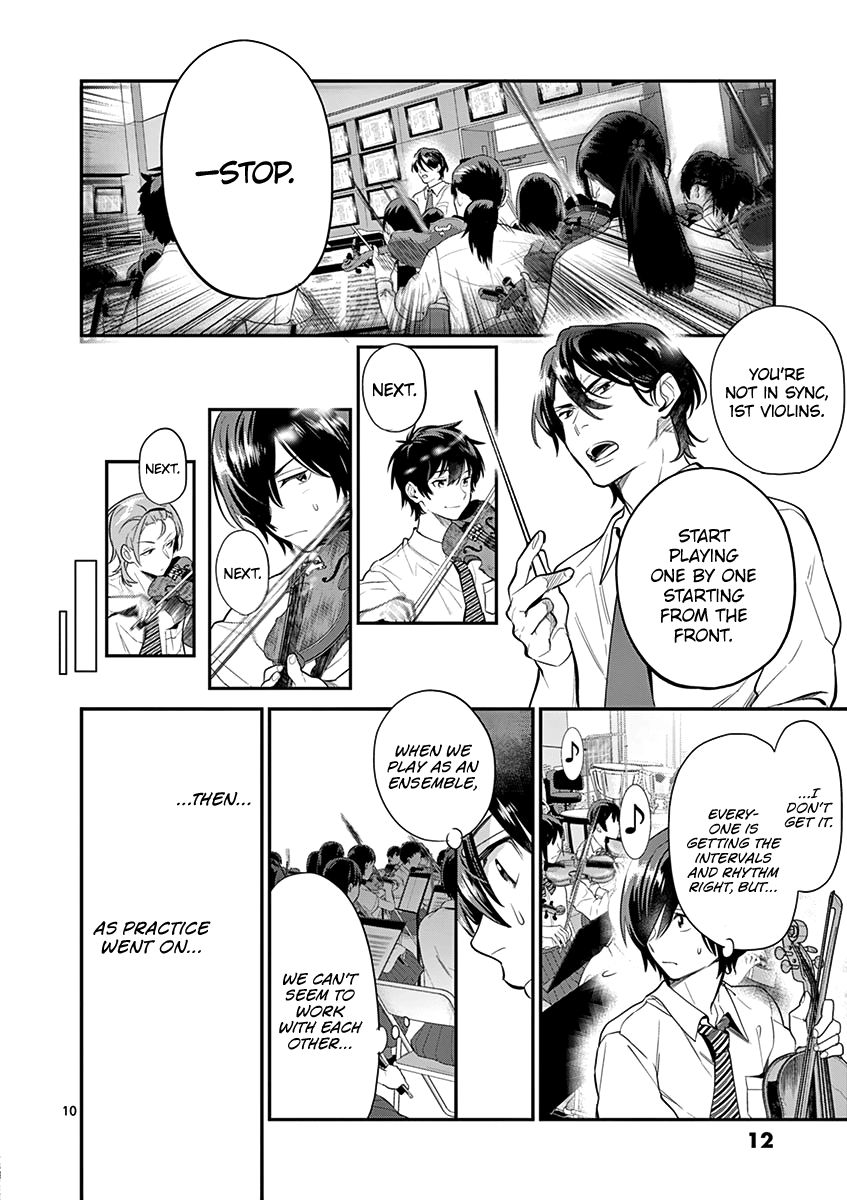 Ao No Orchestra 22 13