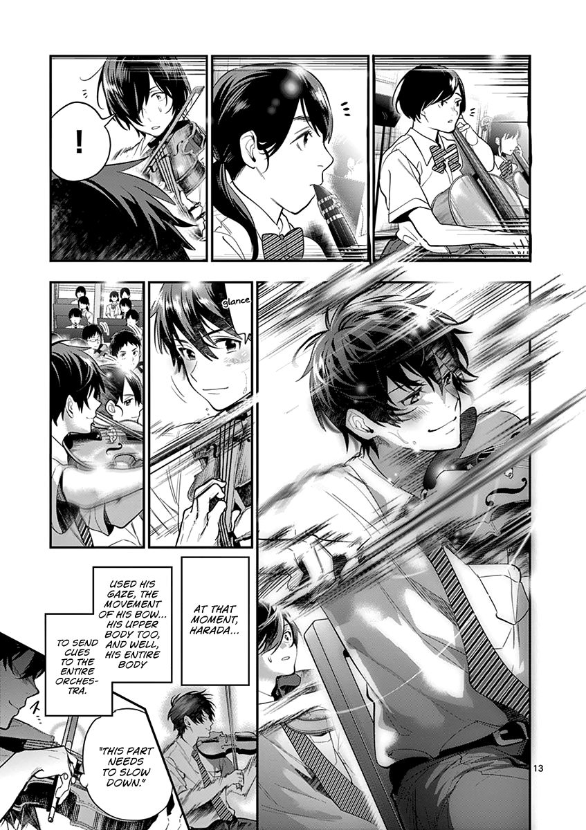 Ao No Orchestra 22 16