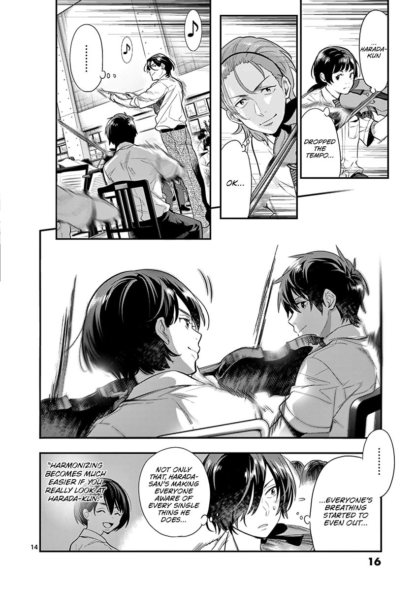 Ao No Orchestra 22 17