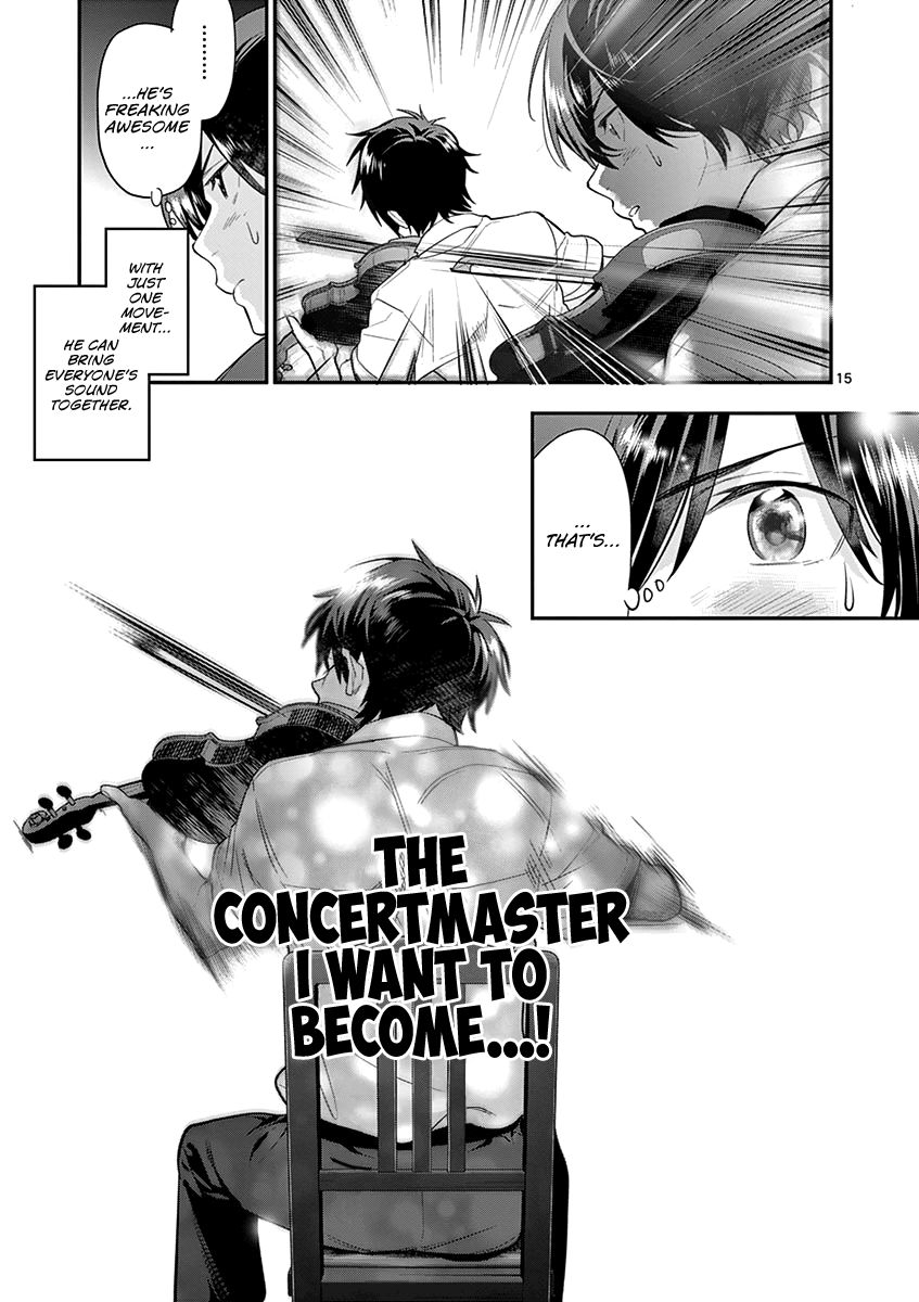 Ao No Orchestra 22 18