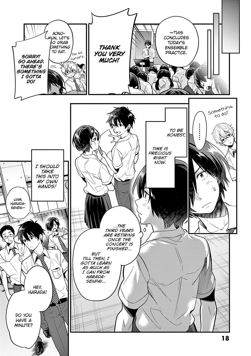 Ao No Orchestra 22 19