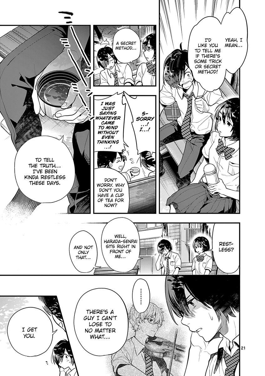 Ao No Orchestra 22 24