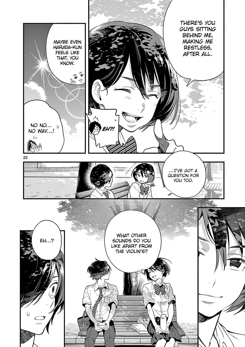 Ao No Orchestra 22 25