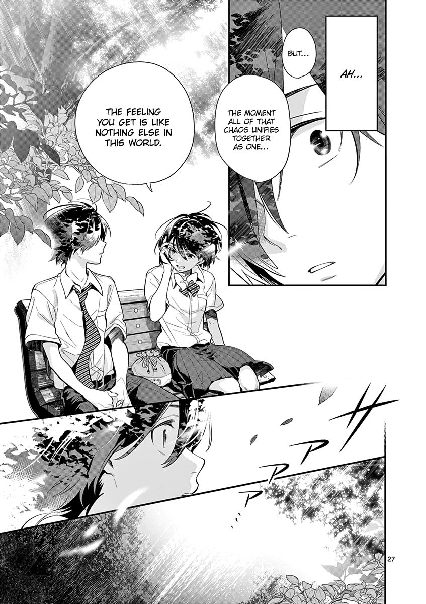Ao No Orchestra 22 30