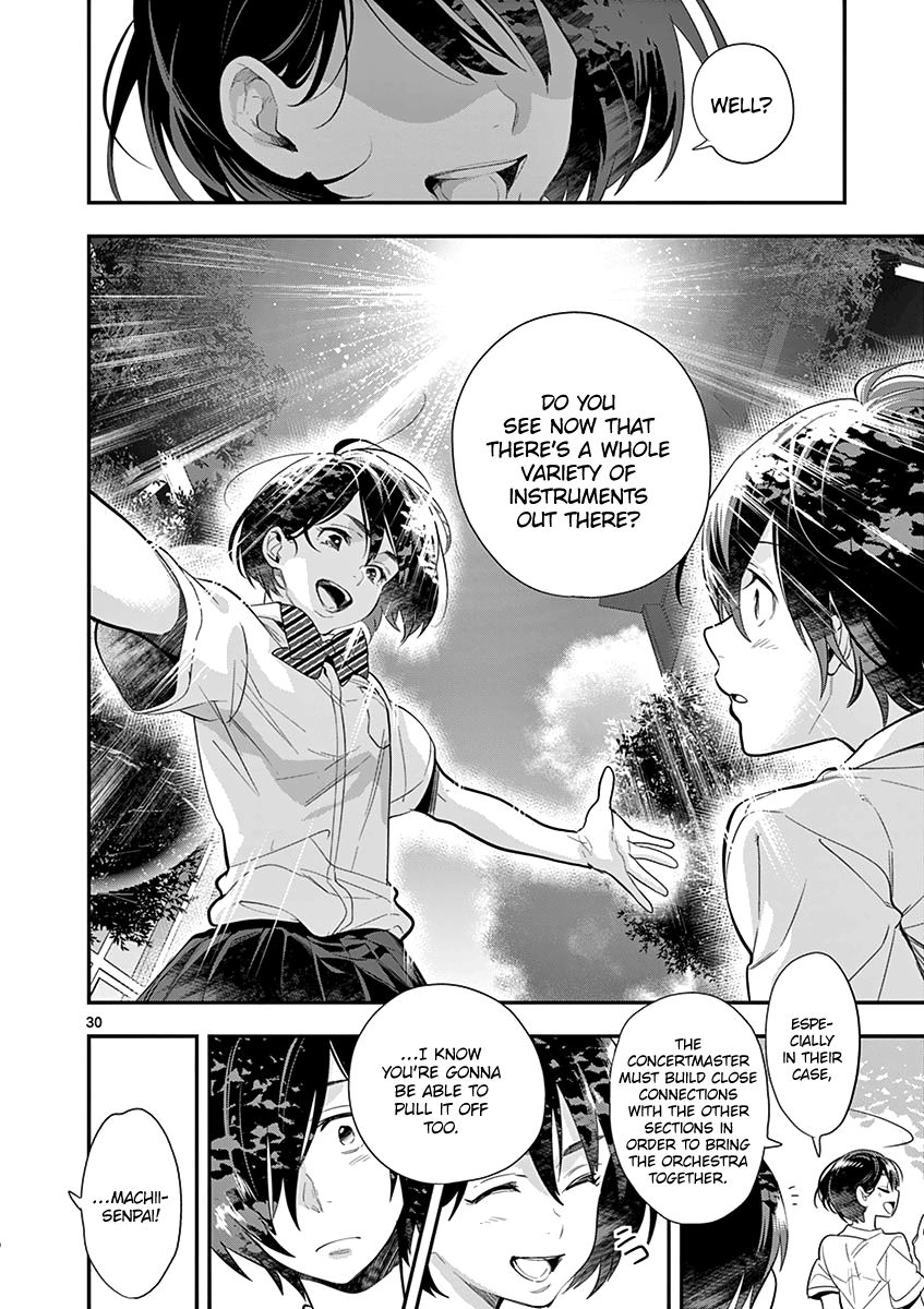 Ao No Orchestra 22 33