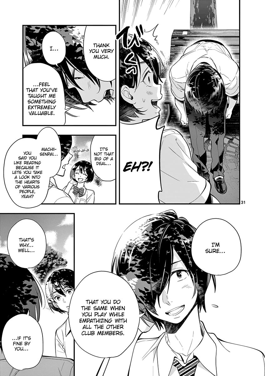 Ao No Orchestra 22 34