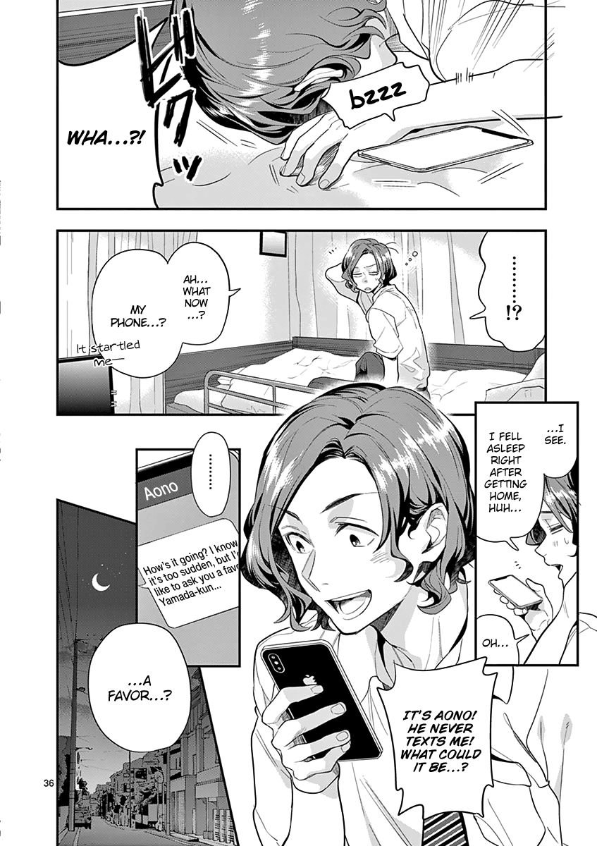 Ao No Orchestra 22 39