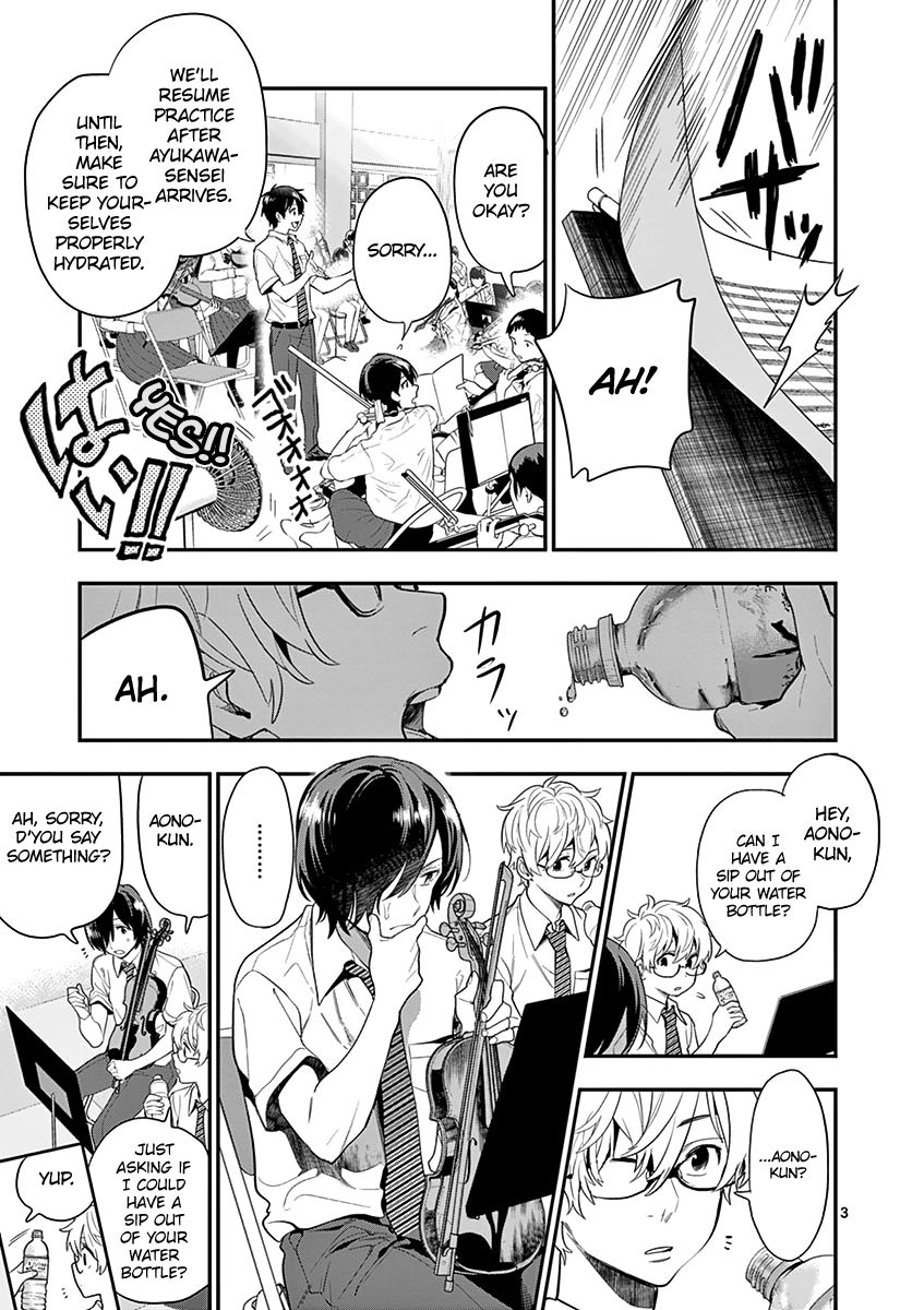 Ao No Orchestra 22 6