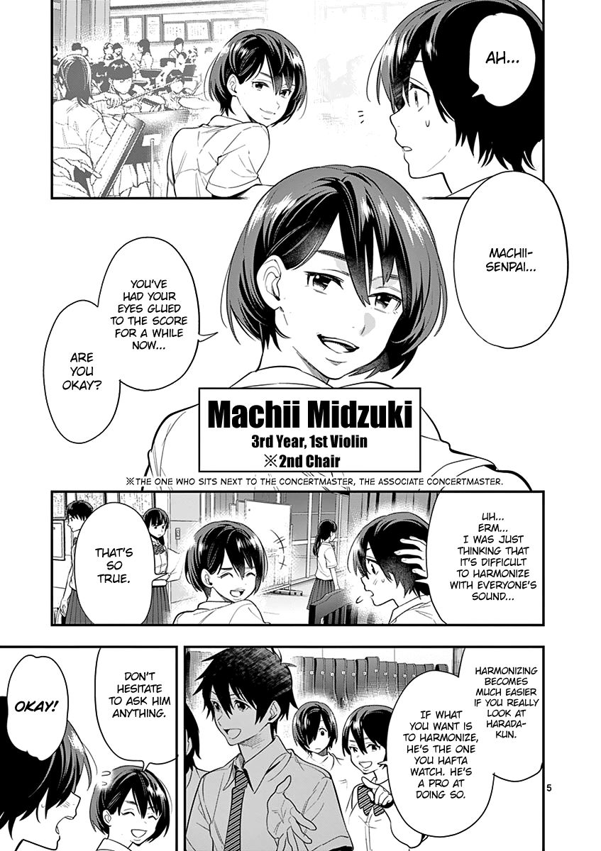 Ao No Orchestra 22 8