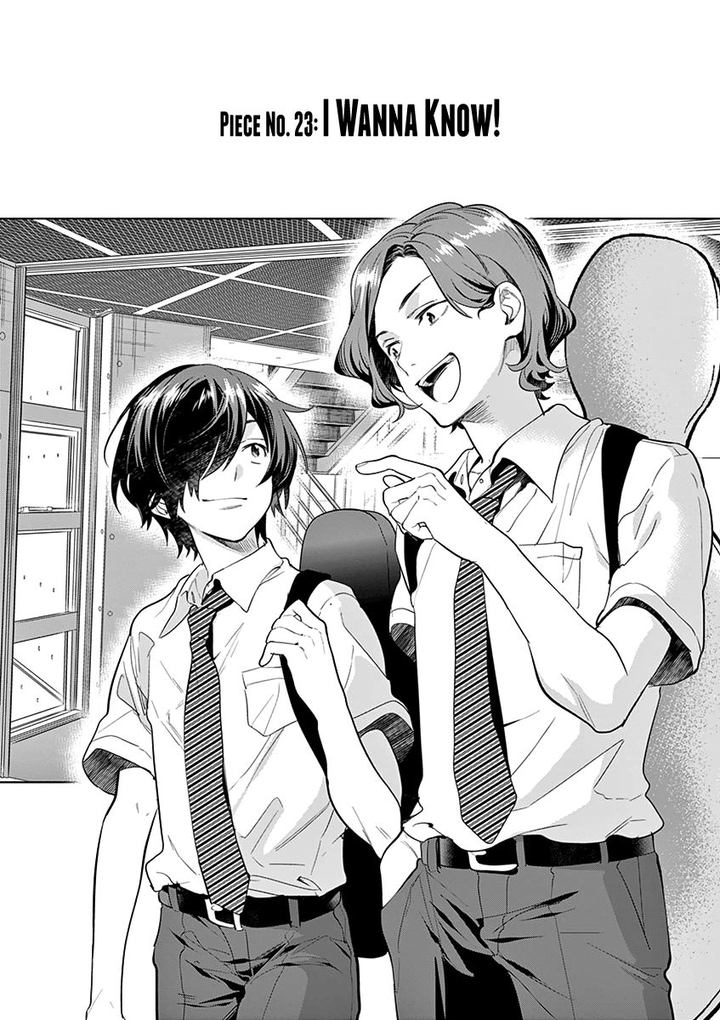 Ao No Orchestra 23 1