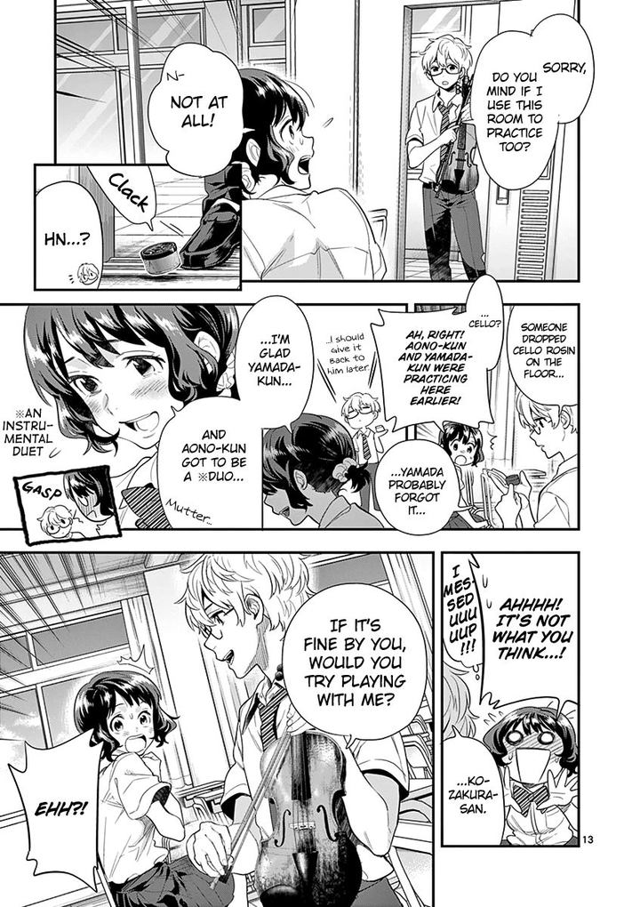Ao No Orchestra 23 13