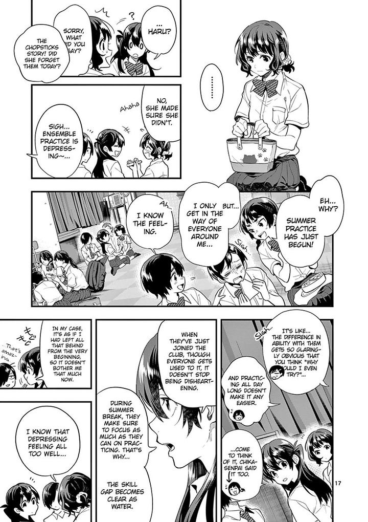 Ao No Orchestra 23 17
