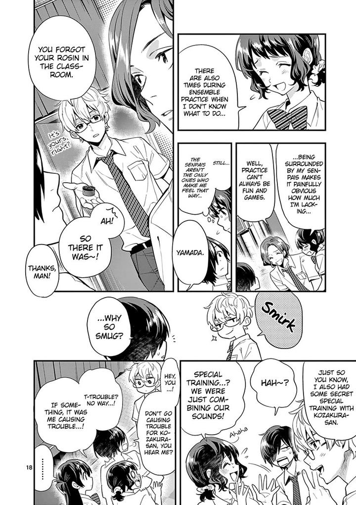 Ao No Orchestra 23 18