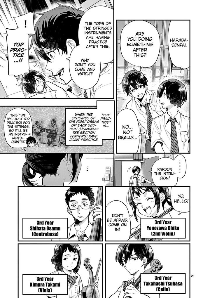 Ao No Orchestra 23 21