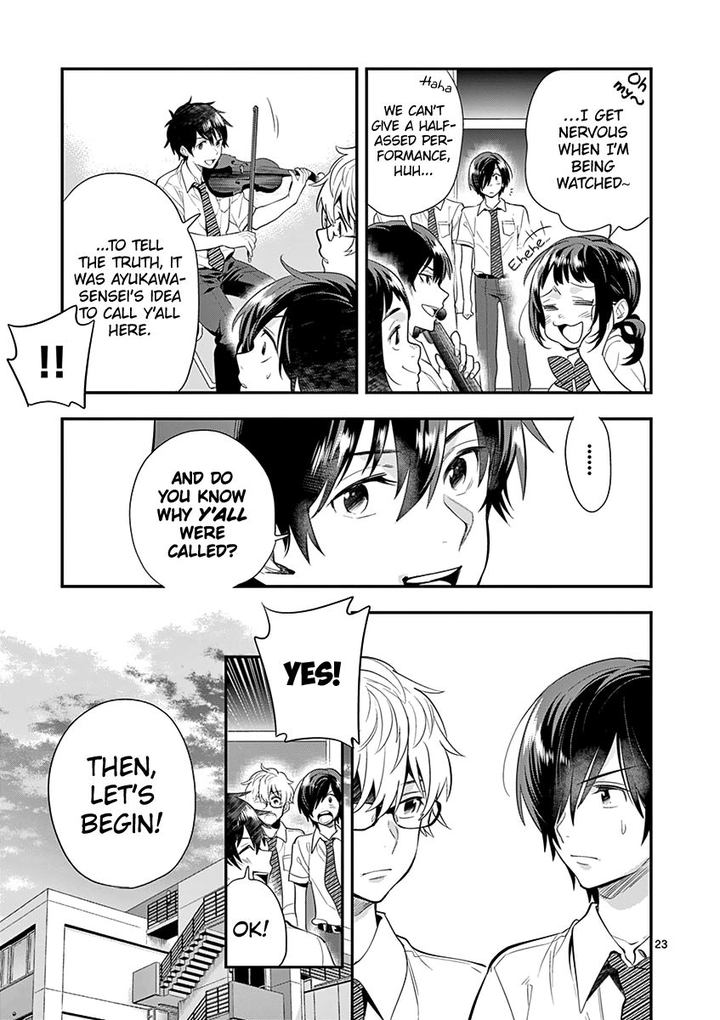 Ao No Orchestra 23 23