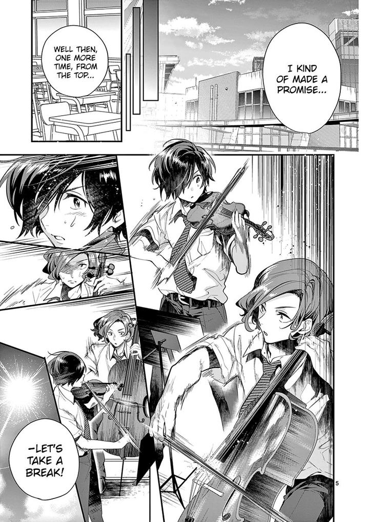 Ao No Orchestra 23 5