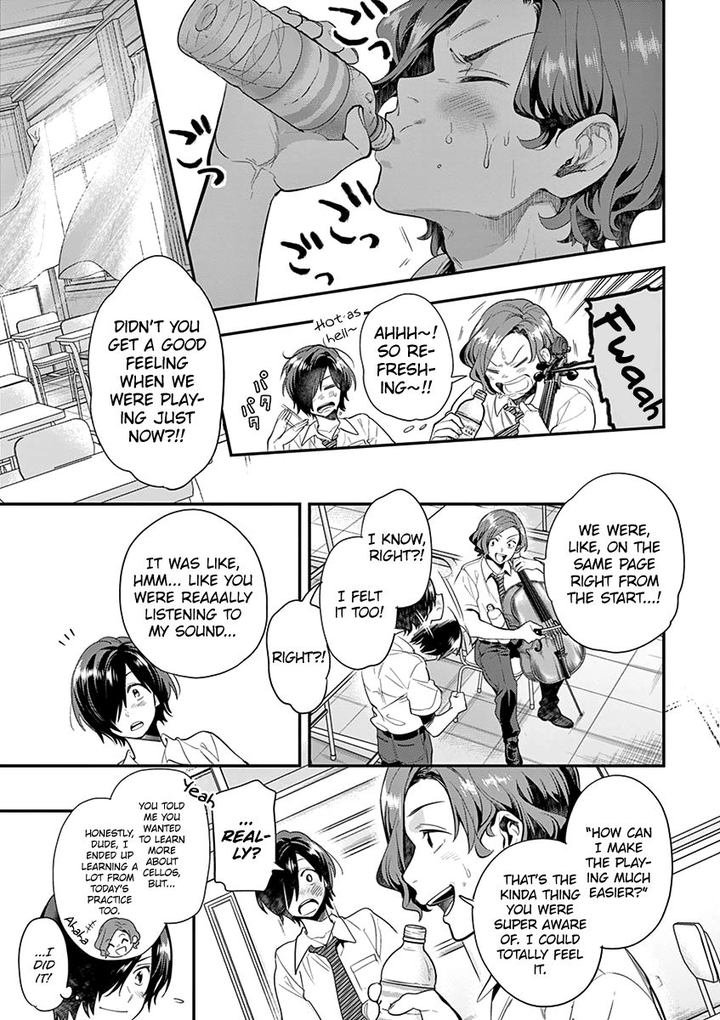 Ao No Orchestra 23 6