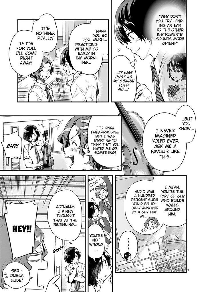 Ao No Orchestra 23 7