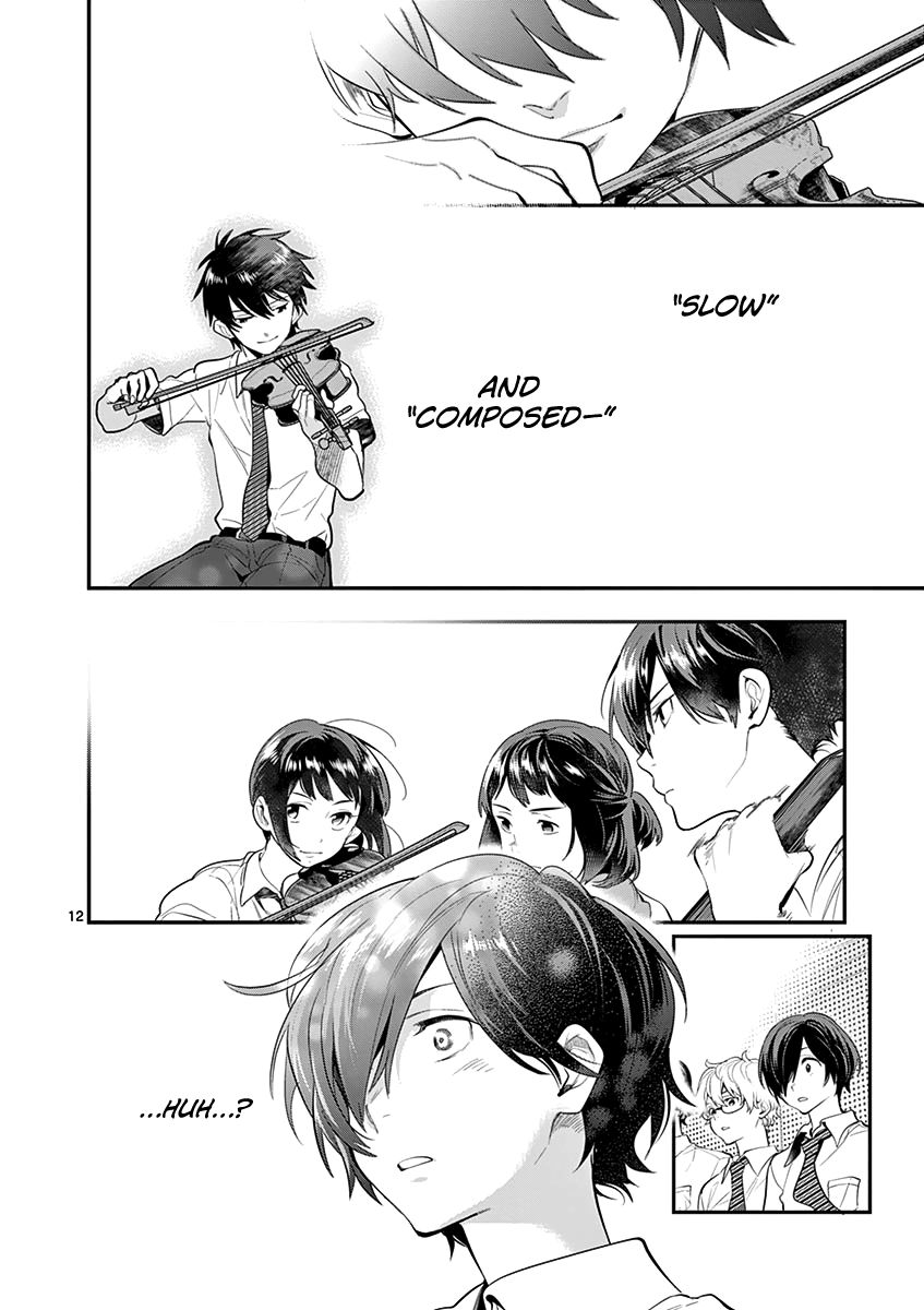 Ao No Orchestra 24 12