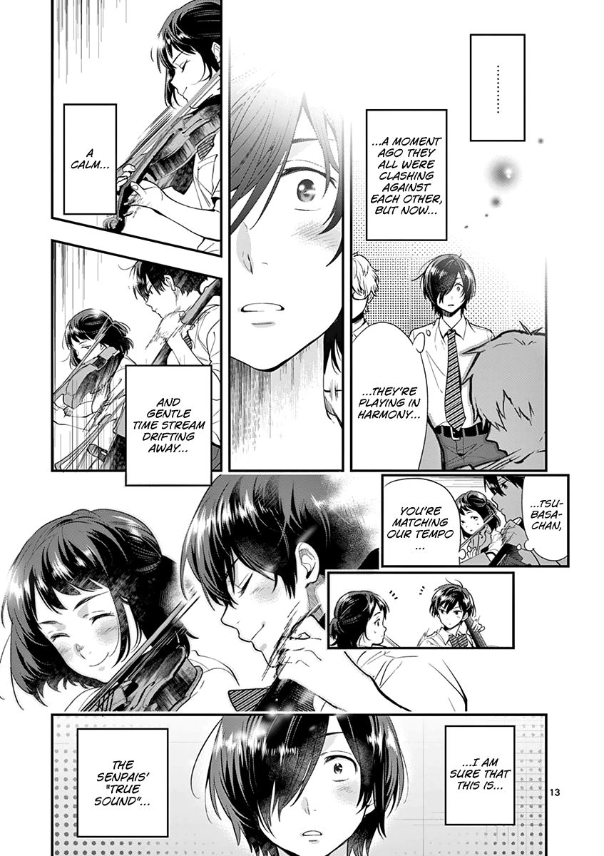Ao No Orchestra 24 13