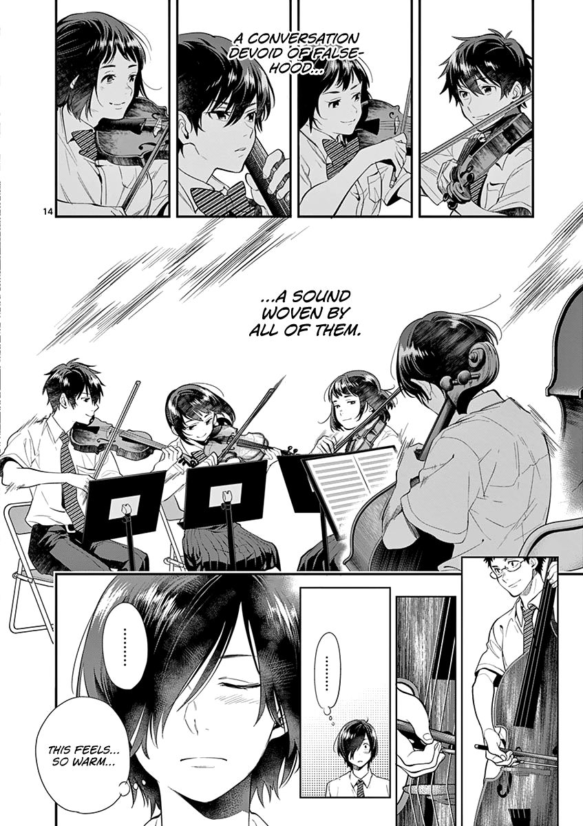 Ao No Orchestra 24 14