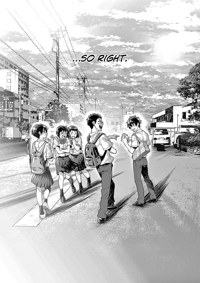 Ao No Orchestra 24 15