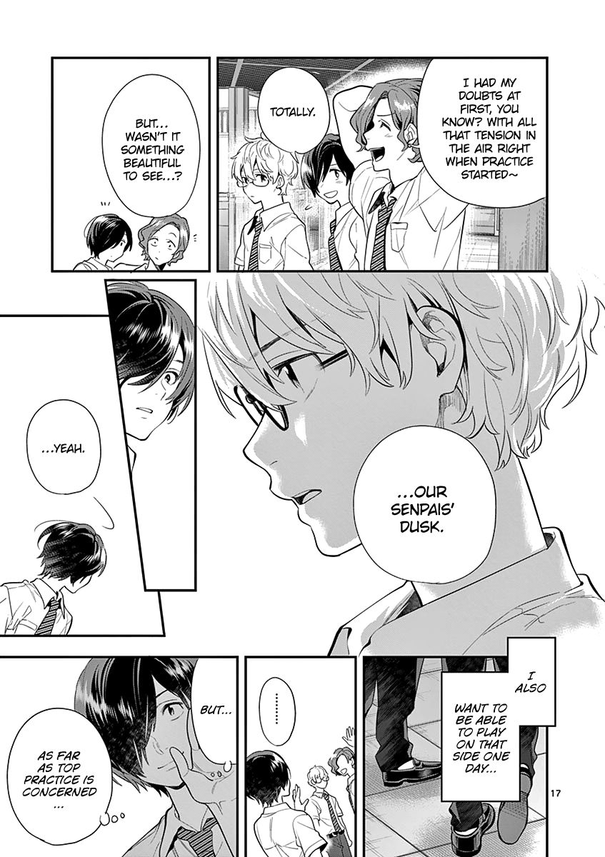 Ao No Orchestra 24 17