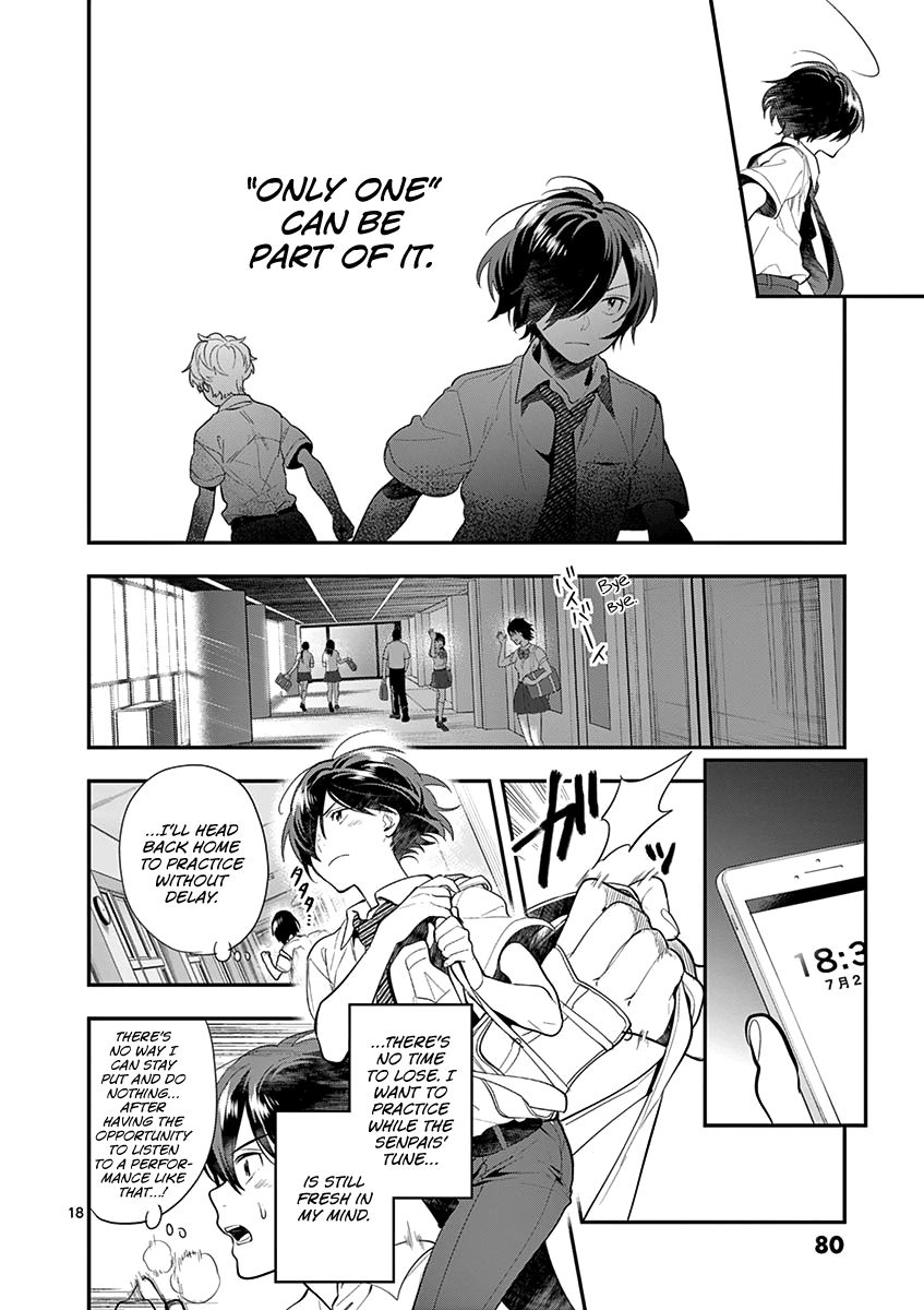 Ao No Orchestra 24 18