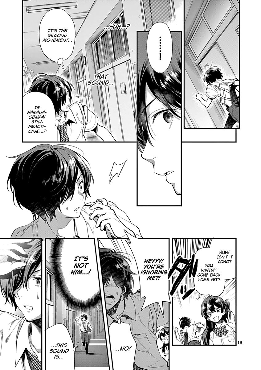 Ao No Orchestra 24 19