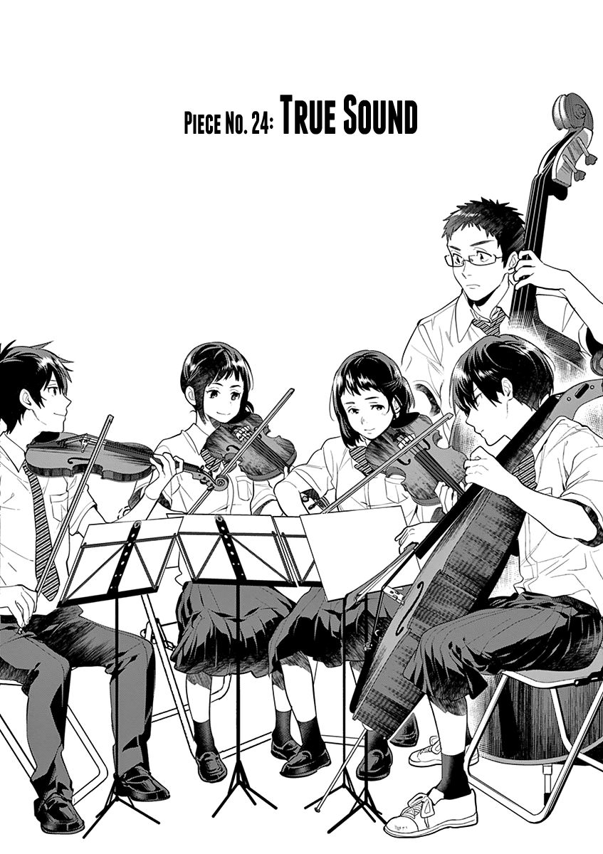 Ao No Orchestra 24 2