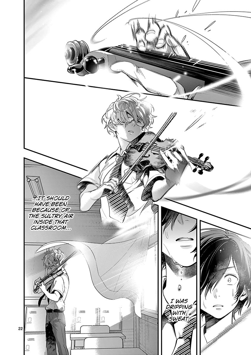 Ao No Orchestra 24 22