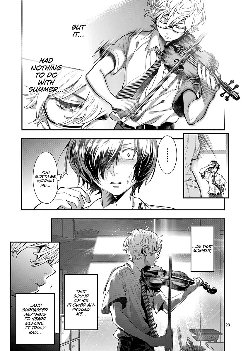 Ao No Orchestra 24 23